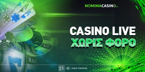 Article Card Image for Casino Live Χωρίς Φόρο