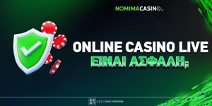 Article Card Image for Είναι ασφαλή τα online casino live;