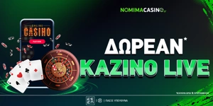 Article Card Image for Καζίνο Live Χωρίς Λεφτά