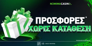 Article Card Image for Προσφορές* Casino Live χωρίς κατάθεση