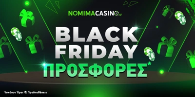 Article Image for Black Friday και στα Online Casino Live