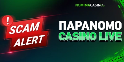 Article Image for Zet Casino Live - Είναι τελικά απάτη;