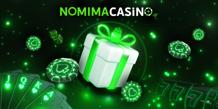 Offer Image for bwin - 1.360 δώρα* χωρίς κατάθεση στην πιο Hot Προσφορά* γνωριμίας!