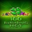 Text Section Icon for 100 Burning Hot