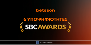 Press Release Card Image for Η Betsson υποψήφια για 6 βραβεία στα SBC Awards 2025