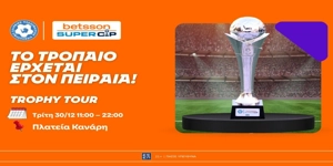 Press Release Card Image for Το Trophy Tour έρχεται στον Πειραιά ενόψει του Betsson Super Cup