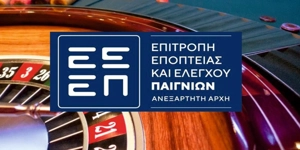 Press Release Card Image for Νέα συνεργασία της ΕΕΕΠ με την PUBLICSOFT για την αναβάθμιση των μεγάλων έργων της Αρχής