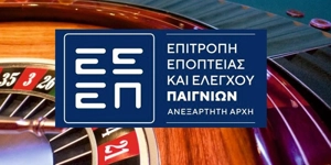 Press Release Card Image for «Βόμβα» από την ΕΕΕΠ: Μήνυση σε 18 Έλληνες Influencers για Προώθηση Παράνομου Τζόγου