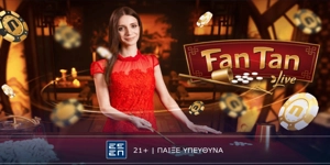 Press Release Card Image for Fan Tan Live: Η παράδοση της Κίνας στο live casino της Novibet (2/8)