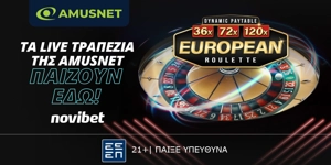 Press Release Card Image for European Roulette και Dynamic European Roulette από την Amusnet