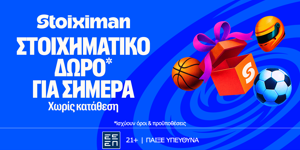 Press Release Card Image for Δώρο* σε όλους από τη Stoiximan!