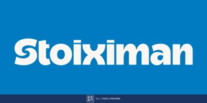 Press Release Card Image for Δώρο* χωρίς κατάθεση στην Stoiximan!