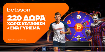 Offer Card Image for 🔥Betsson: Προσφορά* με 220 δώρα* χωρίς κατάθεση + ένα Γύρισμα στον Τροχό!