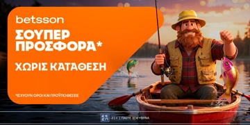Offer Card Image for 🐟Σούπερ προσφορά* χωρίς κατάθεση από την Betsson για όλη την εβδομάδα!