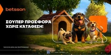 Offer Card Image for 🐶Σούπερ προσφορά* χωρίς κατάθεση από την Betsson για όλη την εβδομάδα!