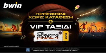 Offer Card Image for bwin - Προσφορά* χωρίς κατάθεση & VIP ταξίδι στο Final 4 της EuroLeague!