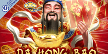 Slot Brand Image for Da Hong Bao