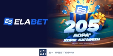 Offer Card Image for 🌟Συγκλονιστική προσφορά* γνωριμίας χωρίς κατάθεση στην Elabet
