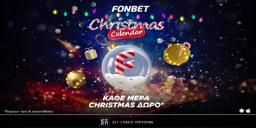 Offer Card Image for 🎄Christmas Calendar από τη Fonbet!