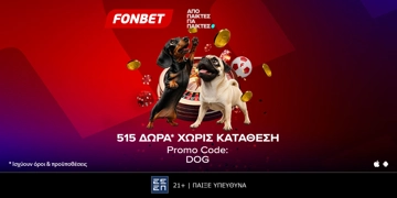 Offer Card Image for 🎁515 Δώρα* Χωρίς Κατάθεση