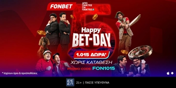 Offer Card Image for 🎉Χρυσή 5ετία με 1.015 Δώρα* Χωρίς Κατάθεση