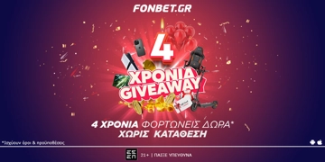 Offer Card Image for 4 χρόνια Fonbet, Φορτώνεις Δώρα*