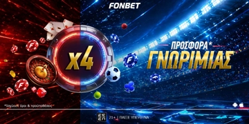 Offer Card Image for ⚡Τετραπλή προσφορά* γνωριμίας από την Fonbet με live casino και κορυφαίο στοίχημα μαζί!