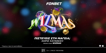 Offer Card Image for 🔮WIZMAS από τη Fonbet! Πιστεύεις στη μαγεία;