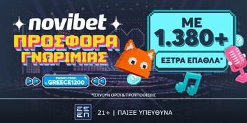 Offer Card Image for 🎶Eurovision Προσφορά* χωρίς κατάθεση με 720 δώρα*
