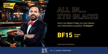Offer Card Image for ⚫All in… στο Black από την interwetten!
