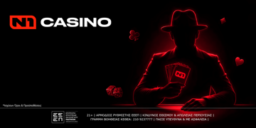 Offer Card Image for 🔥Ολοκαίνουρια προσφορά* χωρίς κατάθεση! PromoCode: OCTBOOST🎉