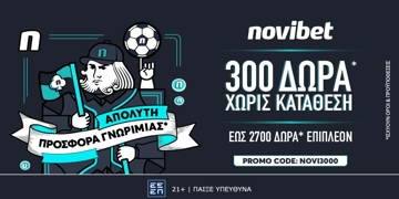 Offer Card Image for H απόλυτη προσφορά* χωρίς κατάθεση από τη Novibet!