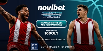 Offer Card Image for 🏀Αποκλειστική προσφορά* για την κατάκτηση της GBL απο τον Ολυμπιακό!