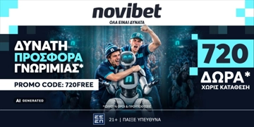 Offer Card Image for 🦾Προσφορά* χωρίς κατάθεση για το 720FREE από τη Novibet