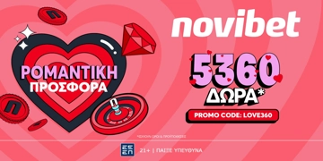 Offer Card Image for 💖Ρομαντική Προσφορά* χωρίς κατάθεση με 5.360 Δώρα*!