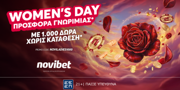 Offer Card Image for 🌹Προσφορά* χωρίς κατάθεση για την ημέρα της γυναίκας από τη Novibet!
