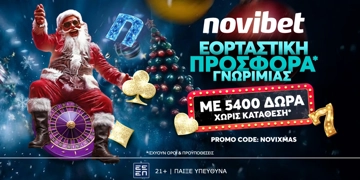 Offer Card Image for 🎅Super Εορταστική  Προσφορά* Γνωριμίας από τη Novibet