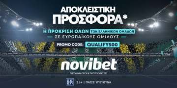 Offer Card Image for Μοναδική προσφορά* για την πρόκριση των Ελληνικών ομάδων σε Ευρωπαϊκό όμιλο