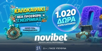 Offer Card Image for 🌊Προσφορά* χωρίς κατάθεση* για το SUMMERAKI2026 (από τη Novibet)