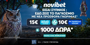 Offer Card Image for ⚽︎ WORLD1000 Προσφορά* χωρίς κατάθεση με 15€ Wolt & 10€ Paysafe & ακόμα 1000 δώρα*