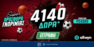 Offer Card Image for 🎁Super Προσφορά Γνωριμίας και 4140 Δώρα* Χωρίς Κατάθεση!