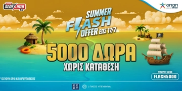 Offer Card Image for Summer Flash Offer (14-17/07): 5.000 δώρα* γνωριμίας χωρίς κατάθεση στο Pamestoixima.gr!