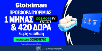 Offer Card Image for 📺Προσφορά* γνωριμίας με Cosmote TV από τη Stoiximan!