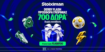 Offer Card Image for ⚔️Αποκλειστική FLASH700 Προσφορά* Γνωριμίας από τη Stoiximan