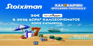 Offer Card Image for Stoiximan Προσφορά* με 20€ Ferryhopper & 2025  Δώρα* χωρίς κατάθεση*!