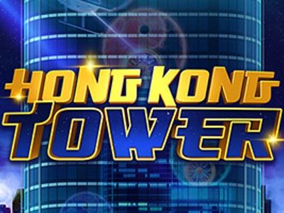 Slot Brand Image for Hong Kong Tower