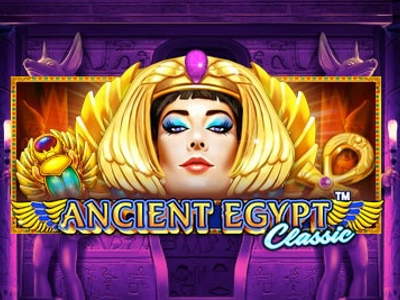 Slot Brand Image for Ancient Egypt