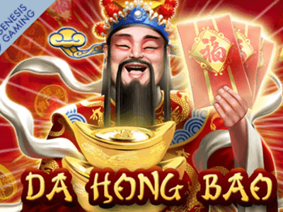 Slot Brand Image for Da Hong Bao