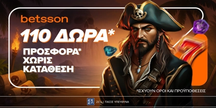 Offer Image for Betsson: Σούπερ προσφορά* με 110 δώρα* χωρίς κατάθεση είναι εδώ!