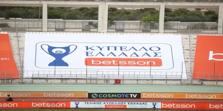 Offer Image for Betsson: Όλα όσα έγιναν στον τελικό του Κυπέλλου Ελλάδας Betsson και στο Fan Zone στον Βόλο!